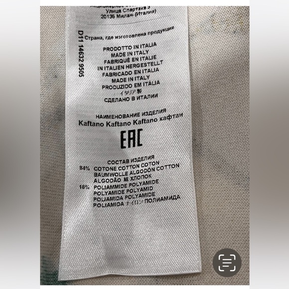 Etro Cotton Twill Nautical Size L - Picture 9 of 9